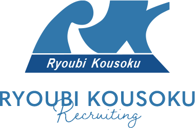 両備高速株式会社リクルートサイト